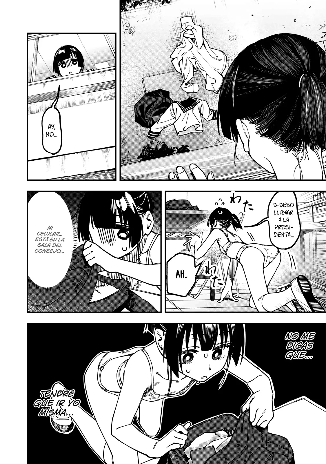 Seitokai ni mo Ana wa Aru! Capitulo 131: ¡El gran aprieto de Arisu! (Déjà vu) página 7