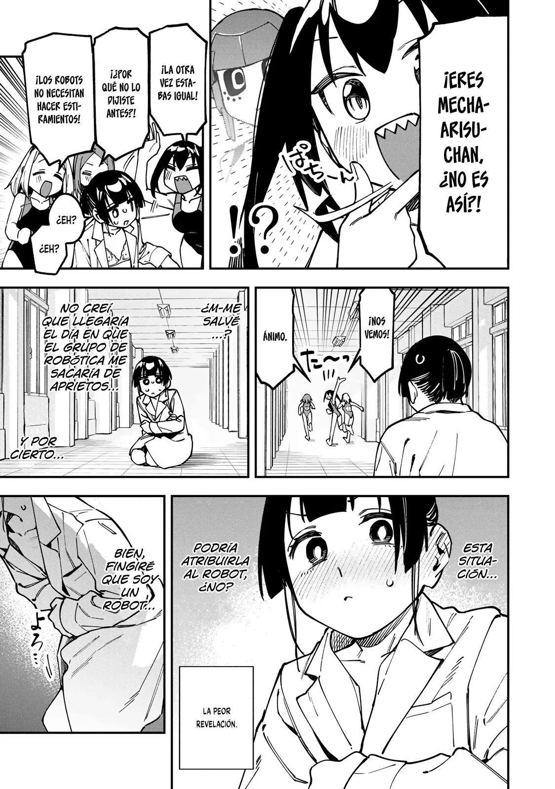 Seitokai ni mo Ana wa Aru! Capitulo 132: El gran apuro de Arisu (Bad Ending) página 4
