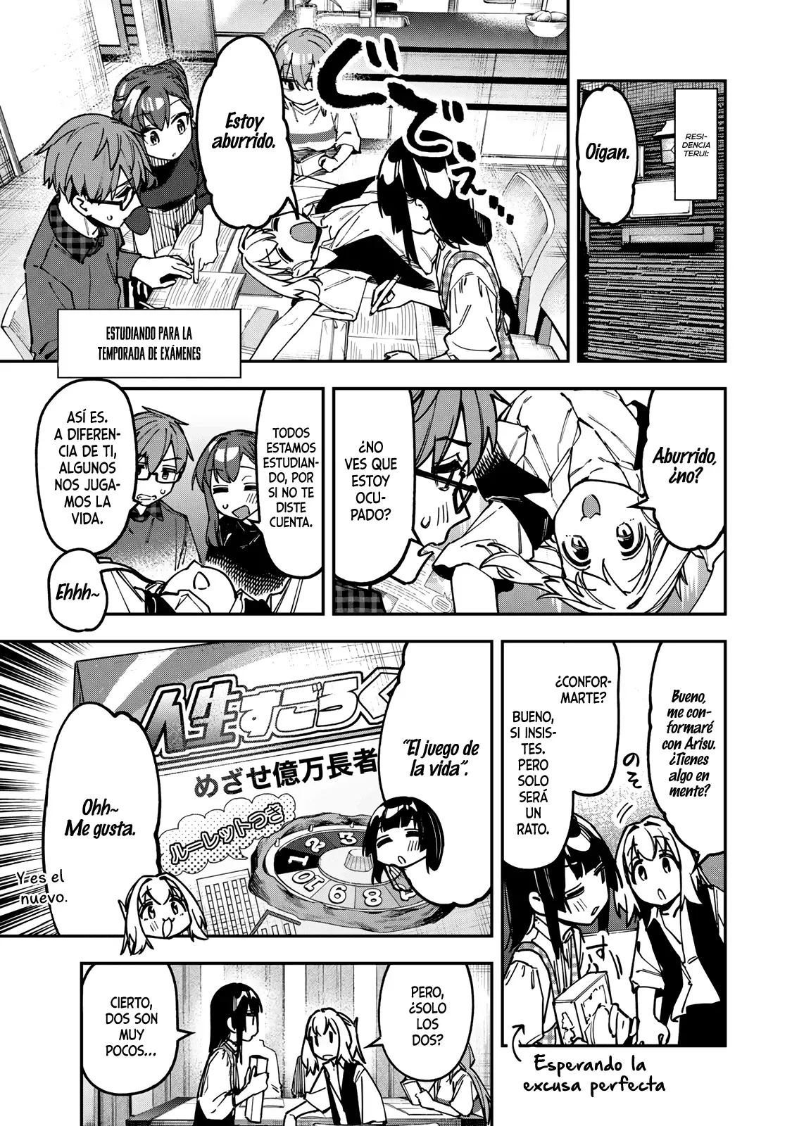 Seitokai ni mo Ana wa Aru! Capitulo 133: El futuro de todos página 2