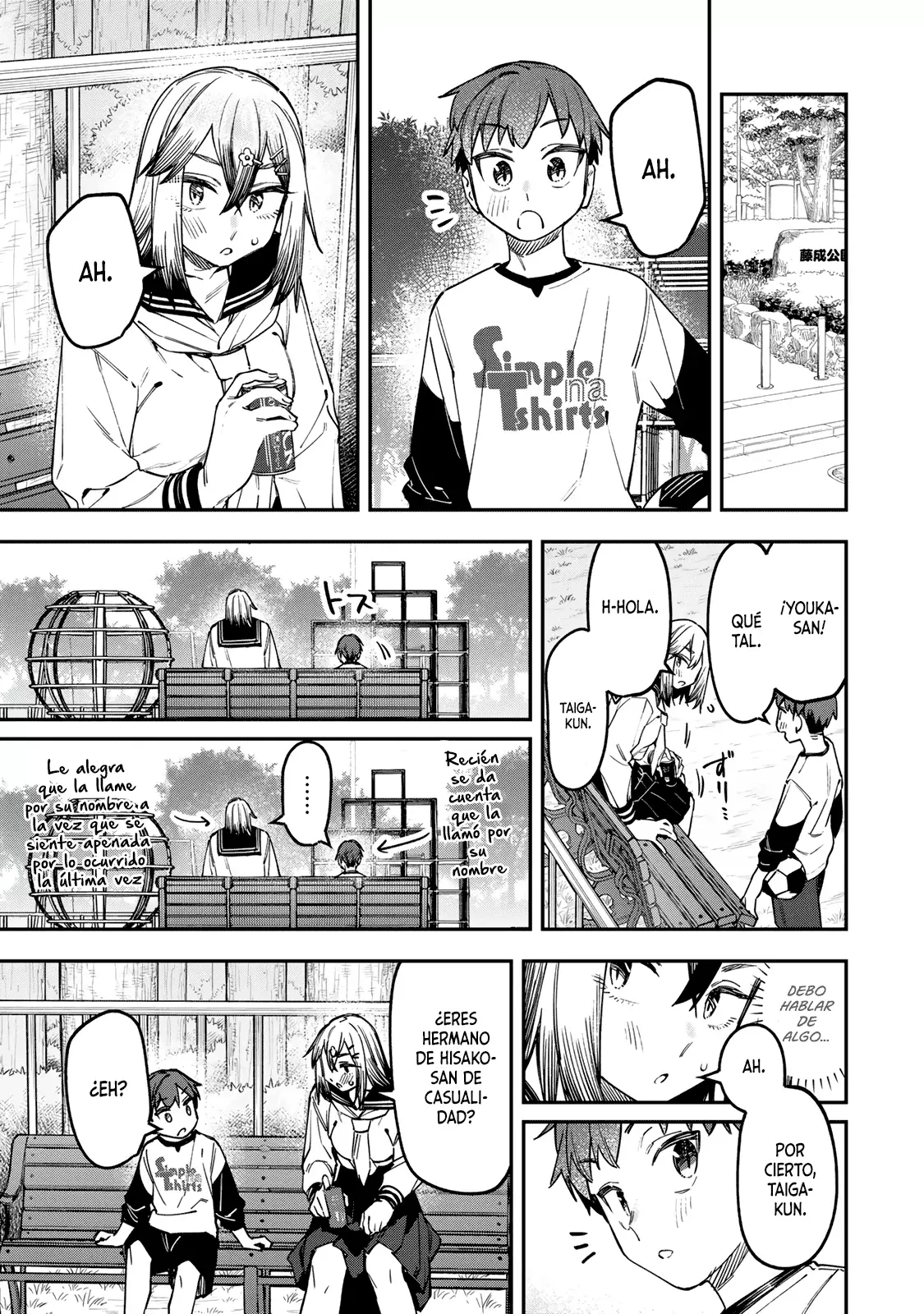 Seitokai ni mo Ana wa Aru! Capitulo 134: El trauma de Taiga página 2