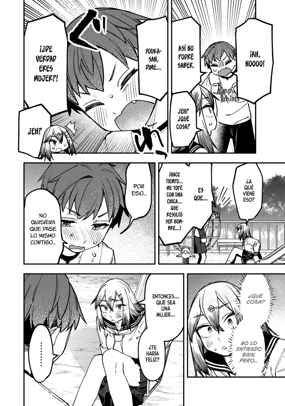 Seitokai ni mo Ana wa Aru! Capitulo 134: El trauma de Taiga página 7