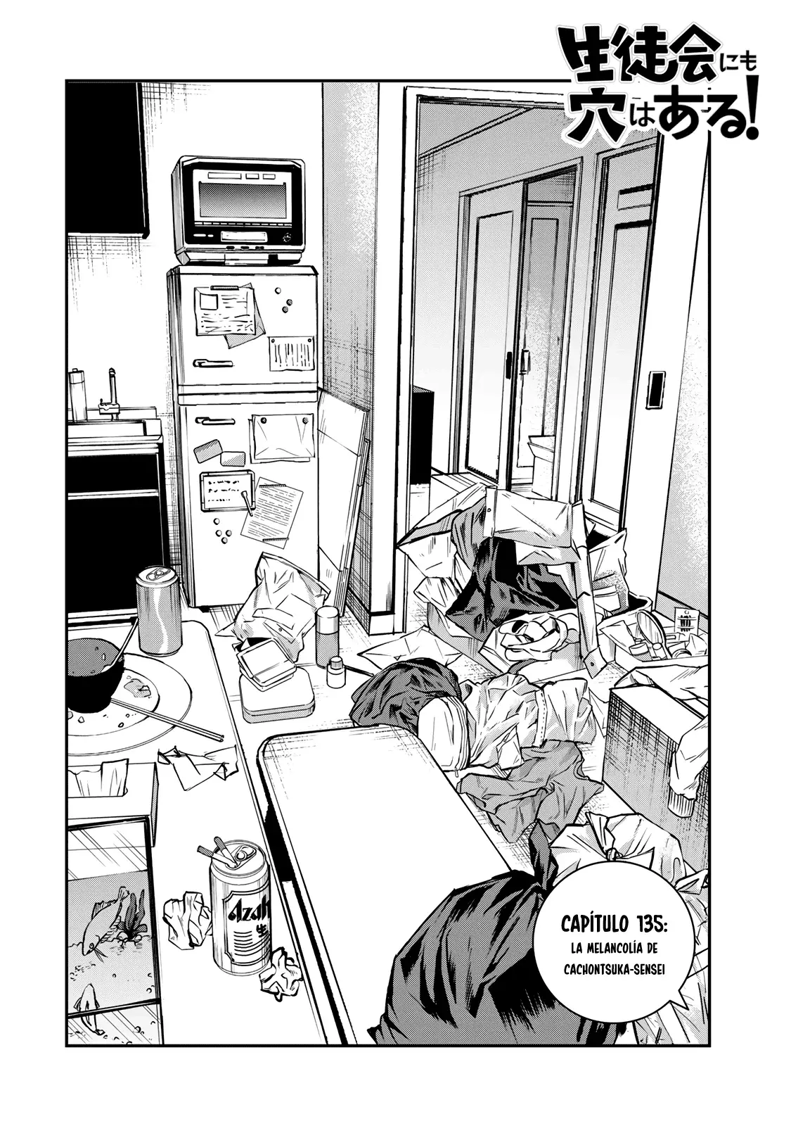 Seitokai ni mo Ana wa Aru! Capitulo 135: La melancolía de Cachontsuka-sensei página 3