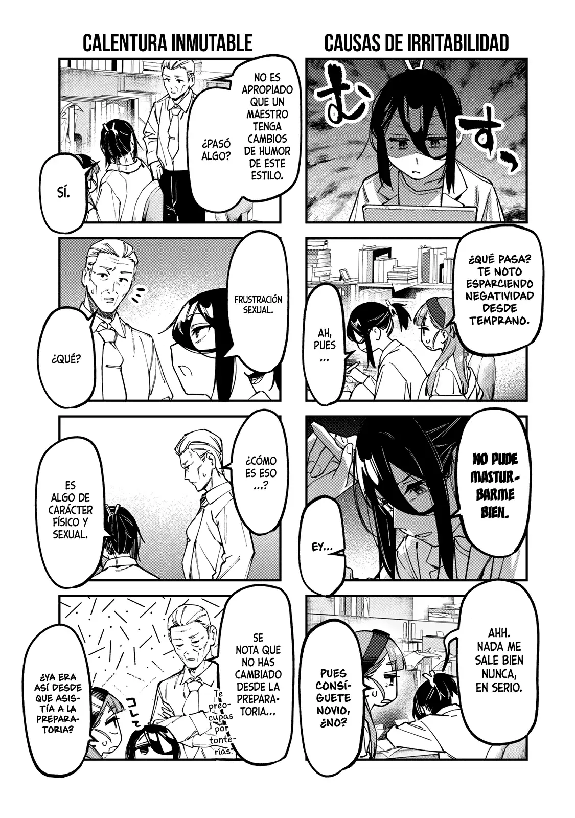 Seitokai ni mo Ana wa Aru! Capitulo 135: La melancolía de Cachontsuka-sensei página 4