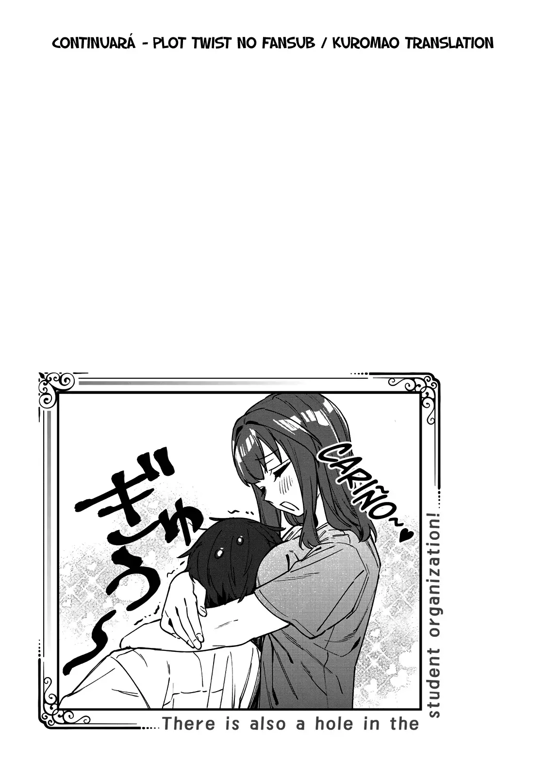Seitokai ni mo Ana wa Aru! Capitulo 136: Quiero abrazarte página 10