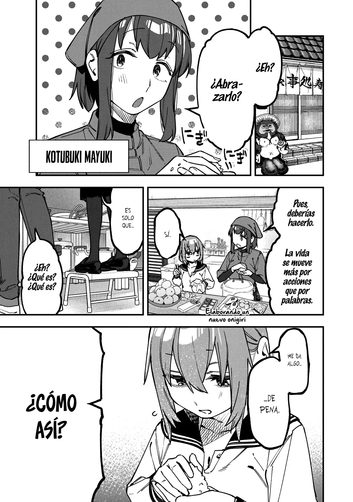 Seitokai ni mo Ana wa Aru! Capitulo 136: Quiero abrazarte página 4