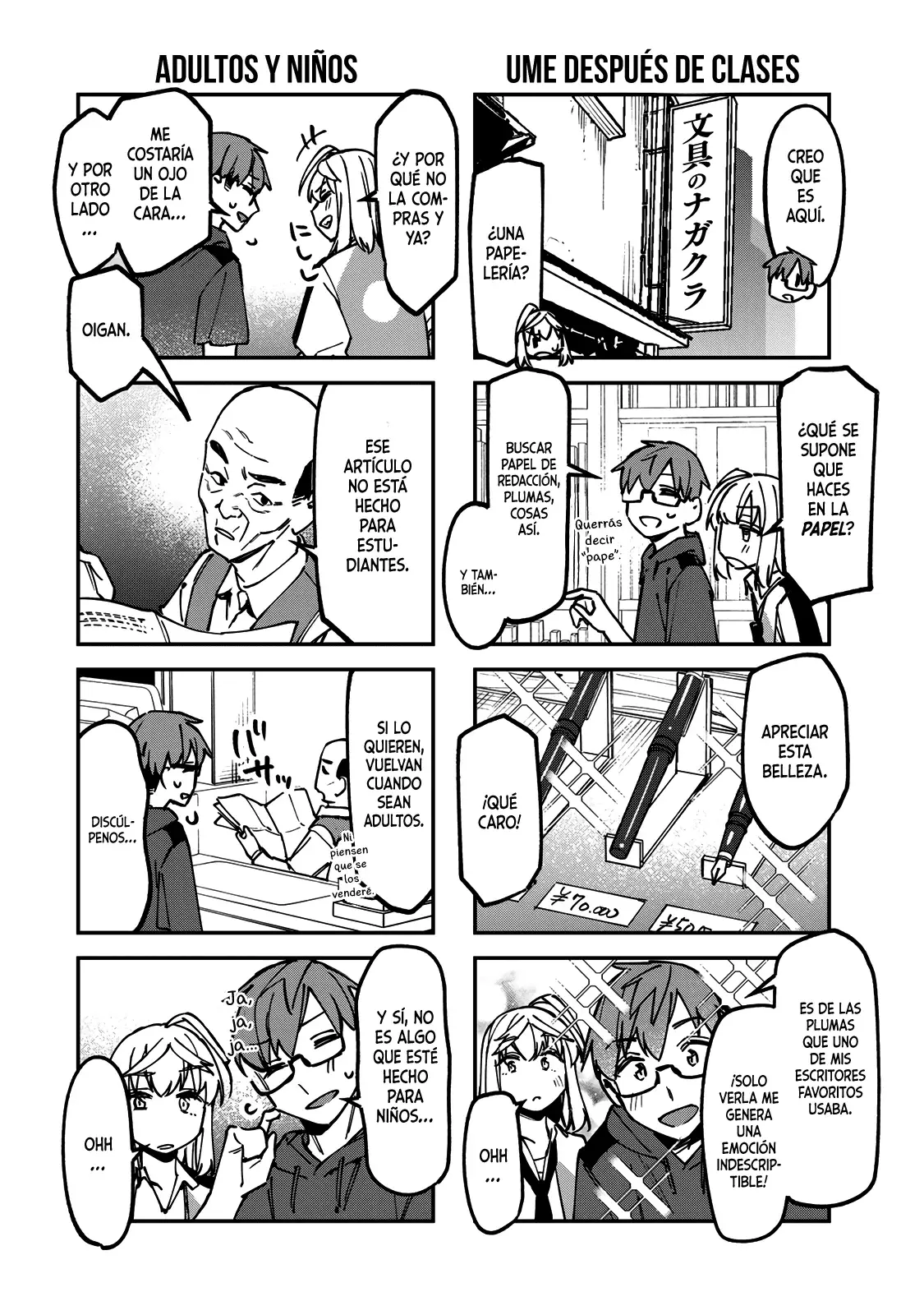 Seitokai ni mo Ana wa Aru! Capitulo 137: El fallo de Toramaru 1 página 7