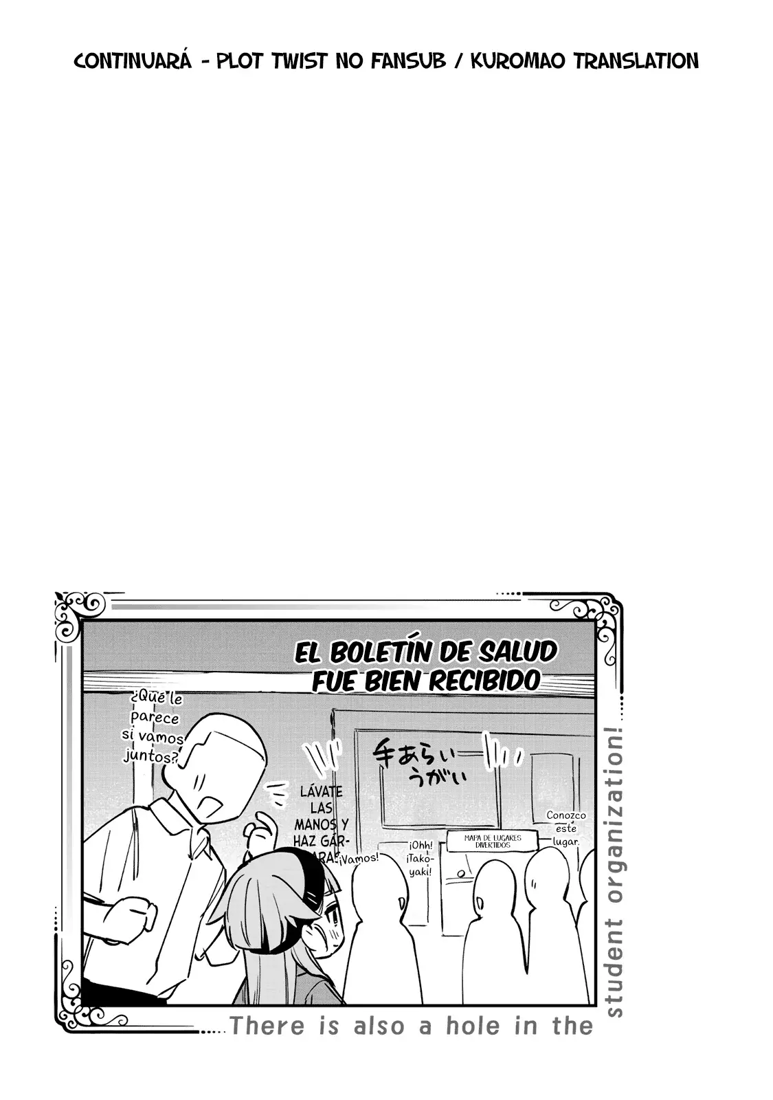 Seitokai ni mo Ana wa Aru! Capitulo 138: El fallo de Toramaru 2 página 10
