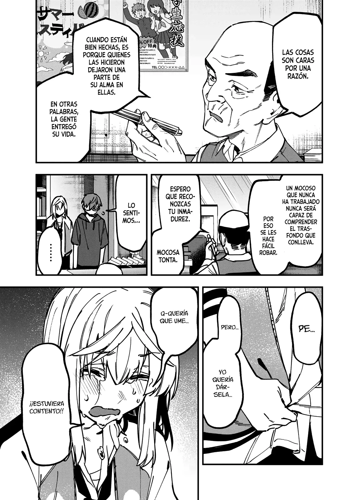 Seitokai ni mo Ana wa Aru! Capitulo 138: El fallo de Toramaru 2 página 6