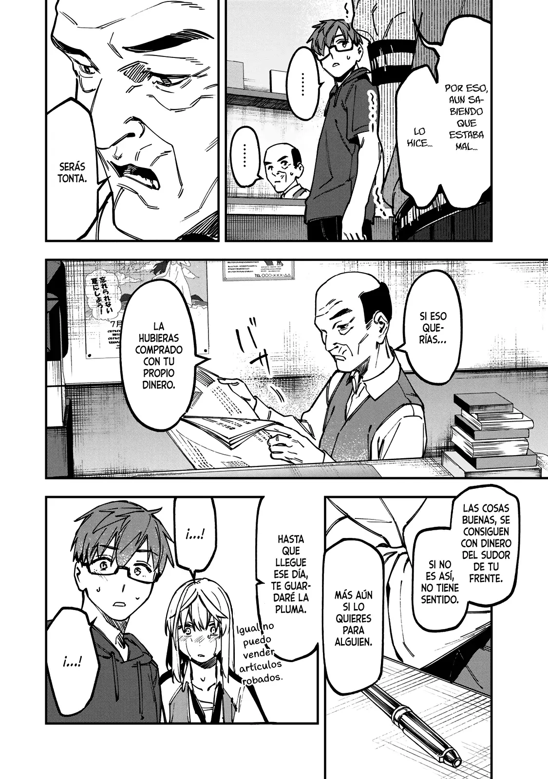 Seitokai ni mo Ana wa Aru! Capitulo 138: El fallo de Toramaru 2 página 7