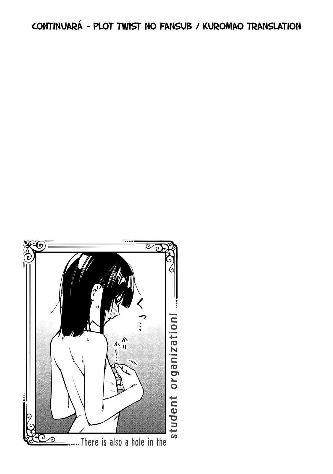 Seitokai ni mo Ana wa Aru! Capitulo 140: ¡Mosquitos al ataque! página 10