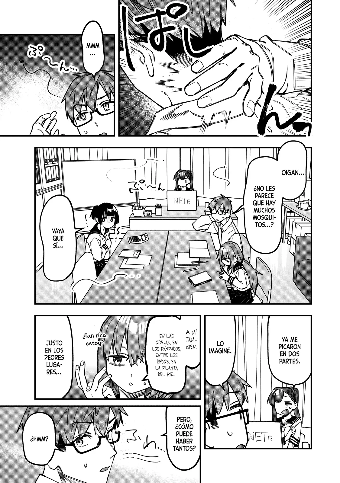Seitokai ni mo Ana wa Aru! Capitulo 140: ¡Mosquitos al ataque! página 2