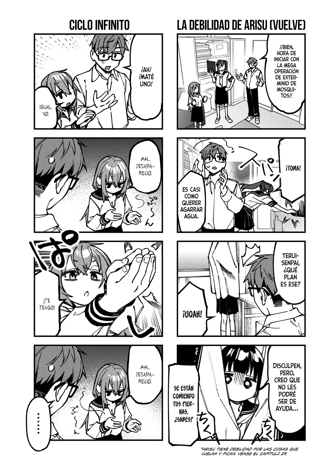 Seitokai ni mo Ana wa Aru! Capitulo 140: ¡Mosquitos al ataque! página 4