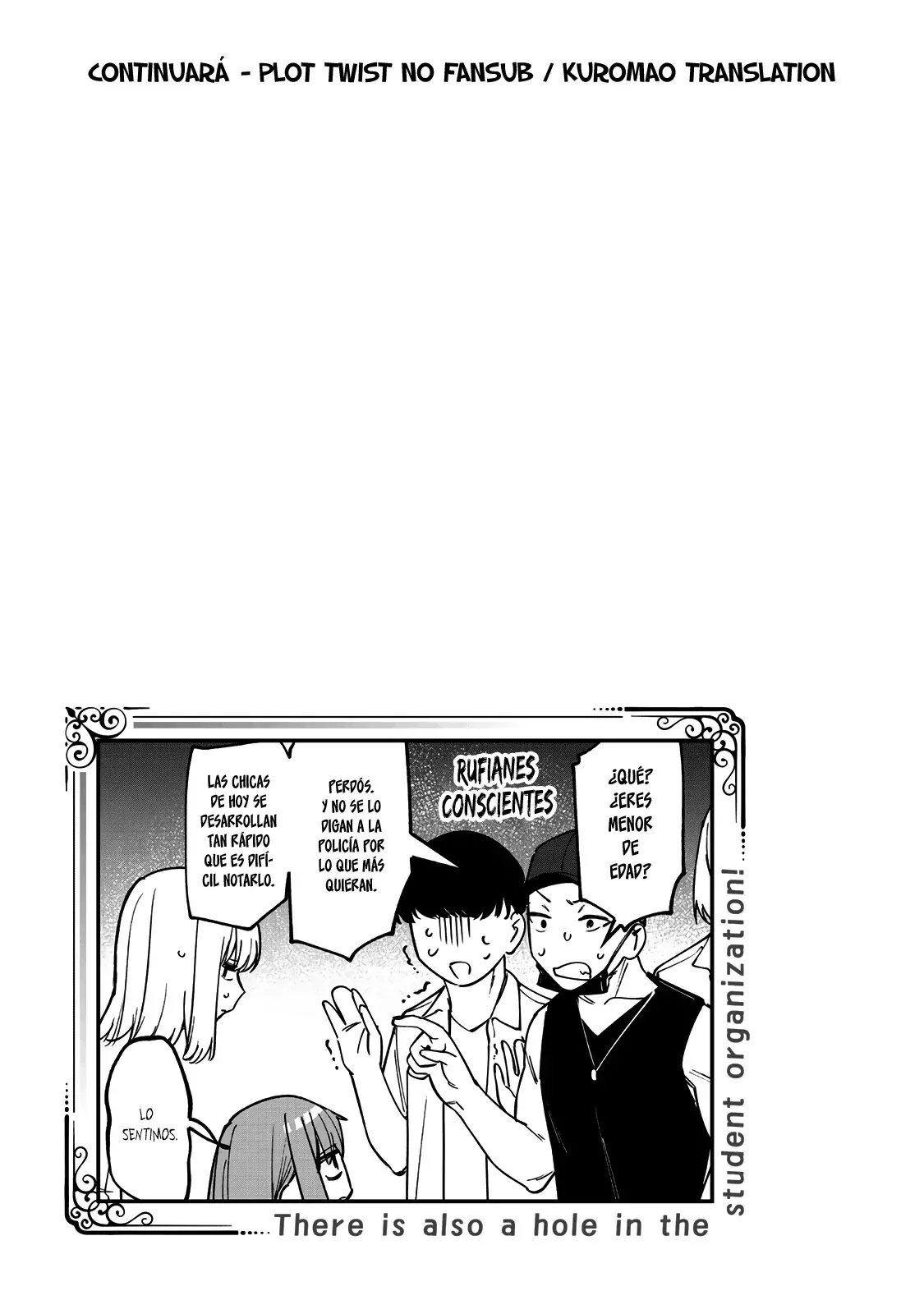 Seitokai ni mo Ana wa Aru! Capitulo 141: ¡Tú puedes, Toramaru! página 10