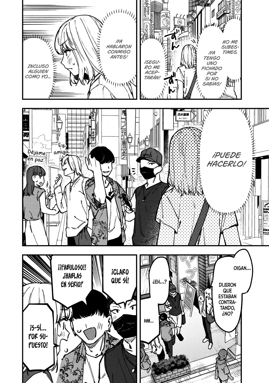 Seitokai ni mo Ana wa Aru! Capitulo 141: ¡Tú puedes, Toramaru! página 5