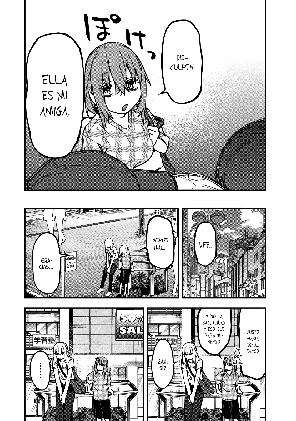 Seitokai ni mo Ana wa Aru! Capitulo 141: ¡Tú puedes, Toramaru! página 7