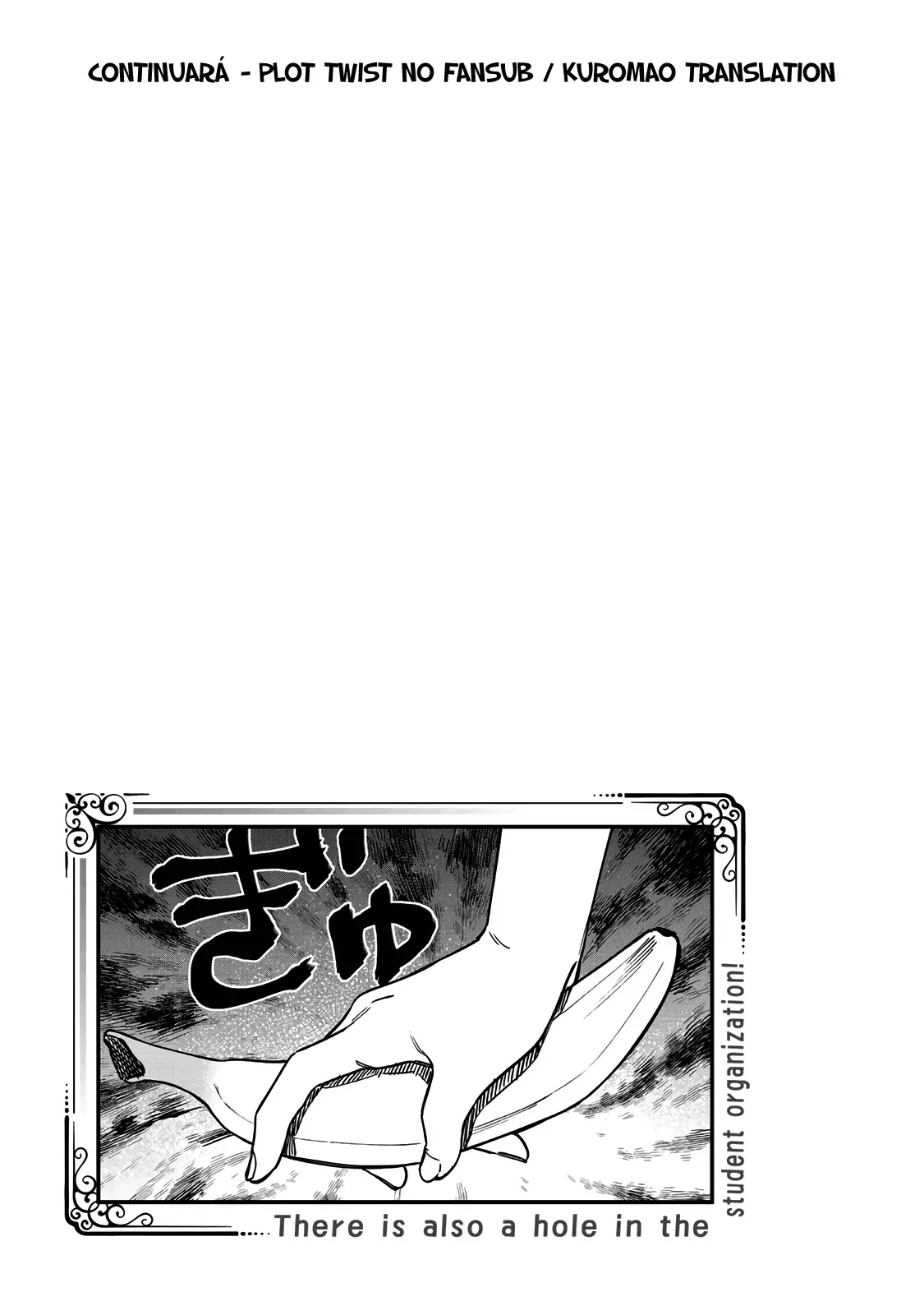 Seitokai ni mo Ana wa Aru! Capitulo 142: ¡Yo también quiero abrazarte! página 10