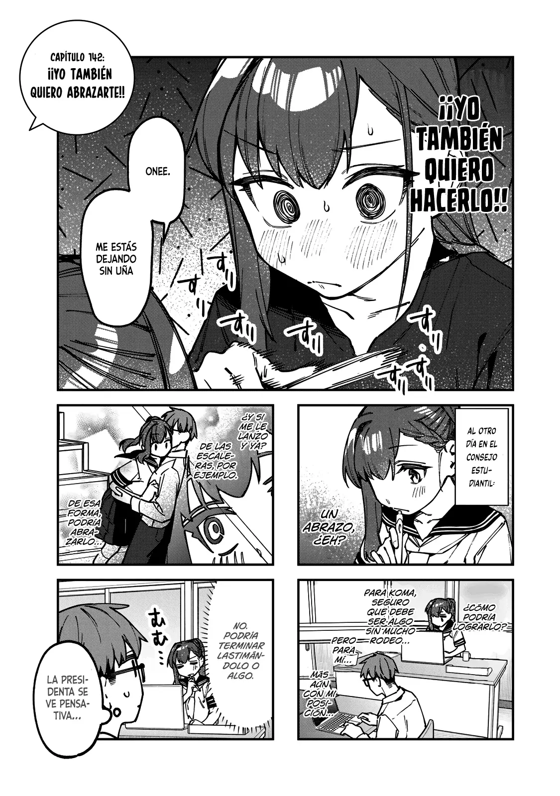 Seitokai ni mo Ana wa Aru! Capitulo 142: ¡Yo también quiero abrazarte! página 4