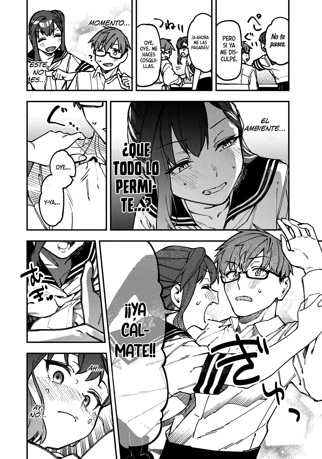 Seitokai ni mo Ana wa Aru! Capitulo 142: ¡Yo también quiero abrazarte! página 7
