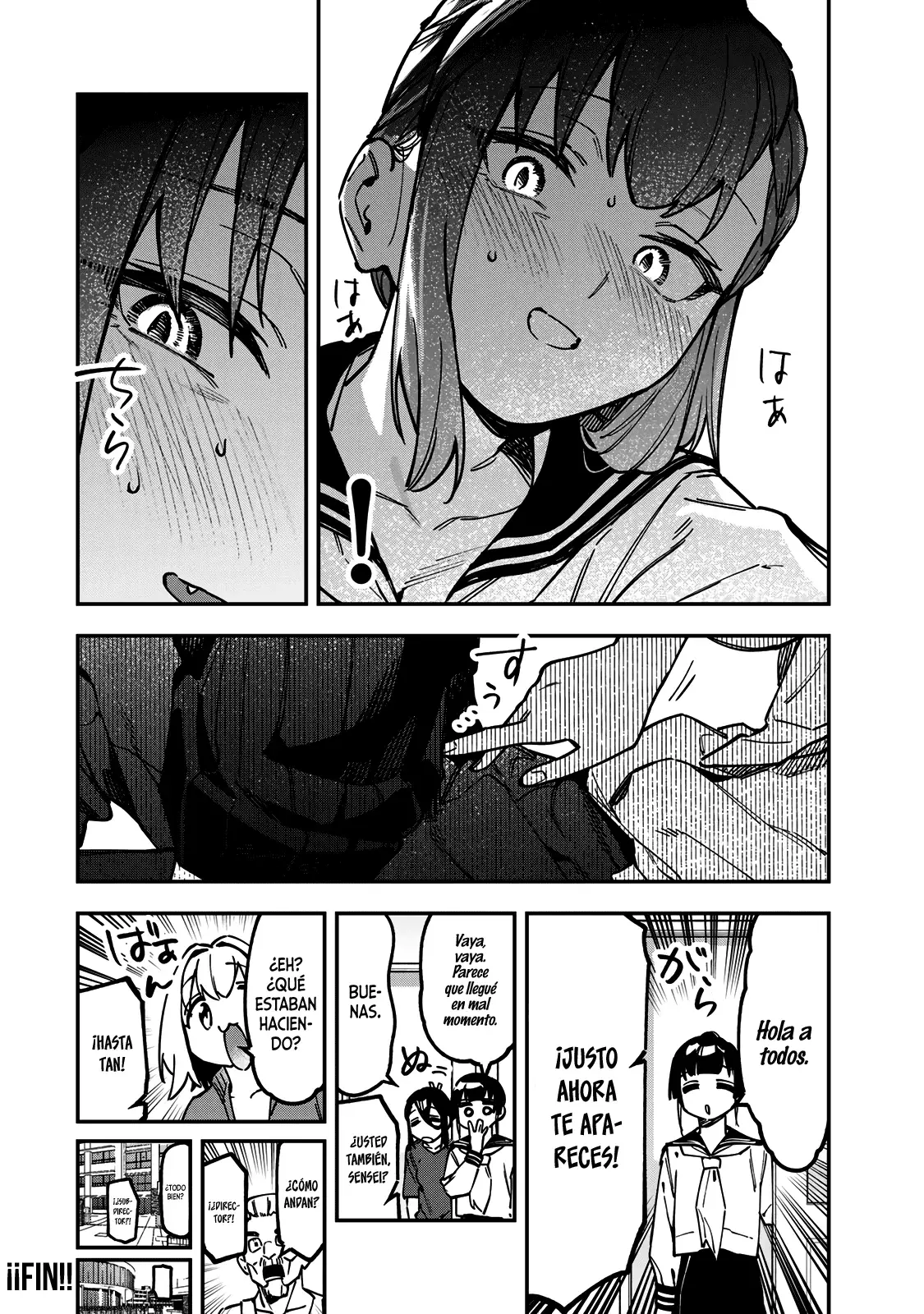 Seitokai ni mo Ana wa Aru! Capitulo 142: ¡Yo también quiero abrazarte! página 9