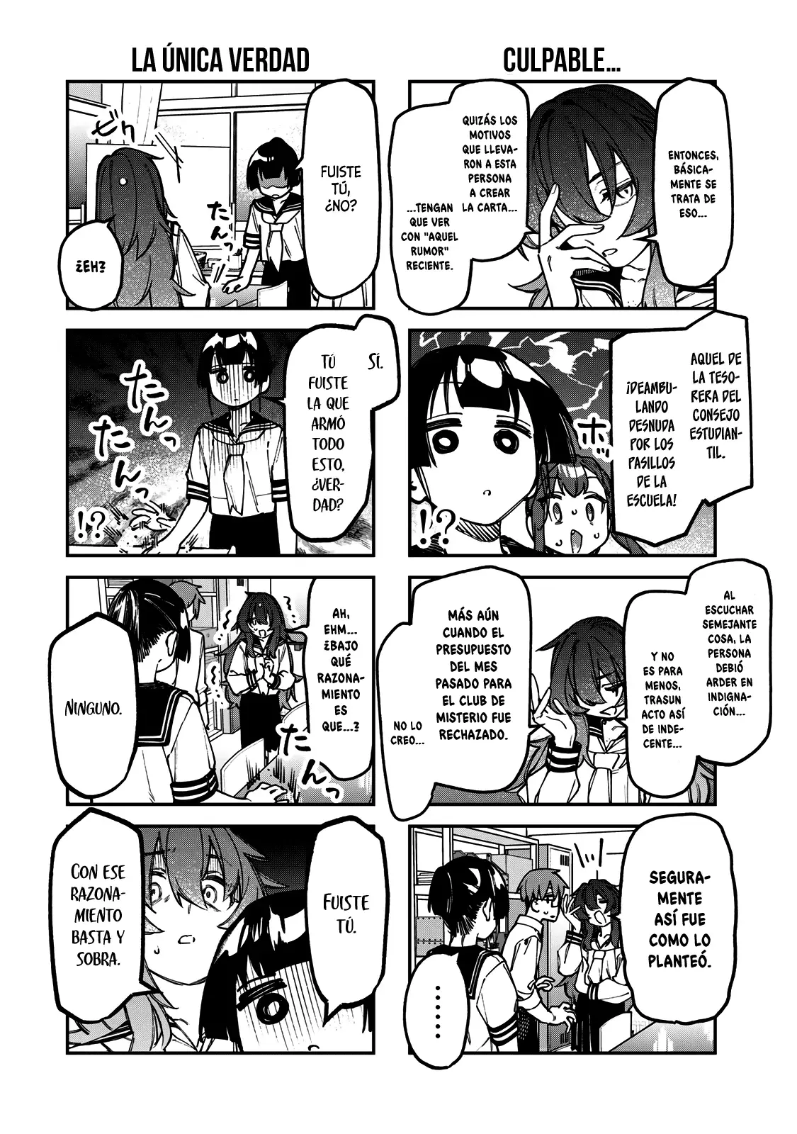 Seitokai ni mo Ana wa Aru! Capitulo 144: Histérico-Mistérico página 7