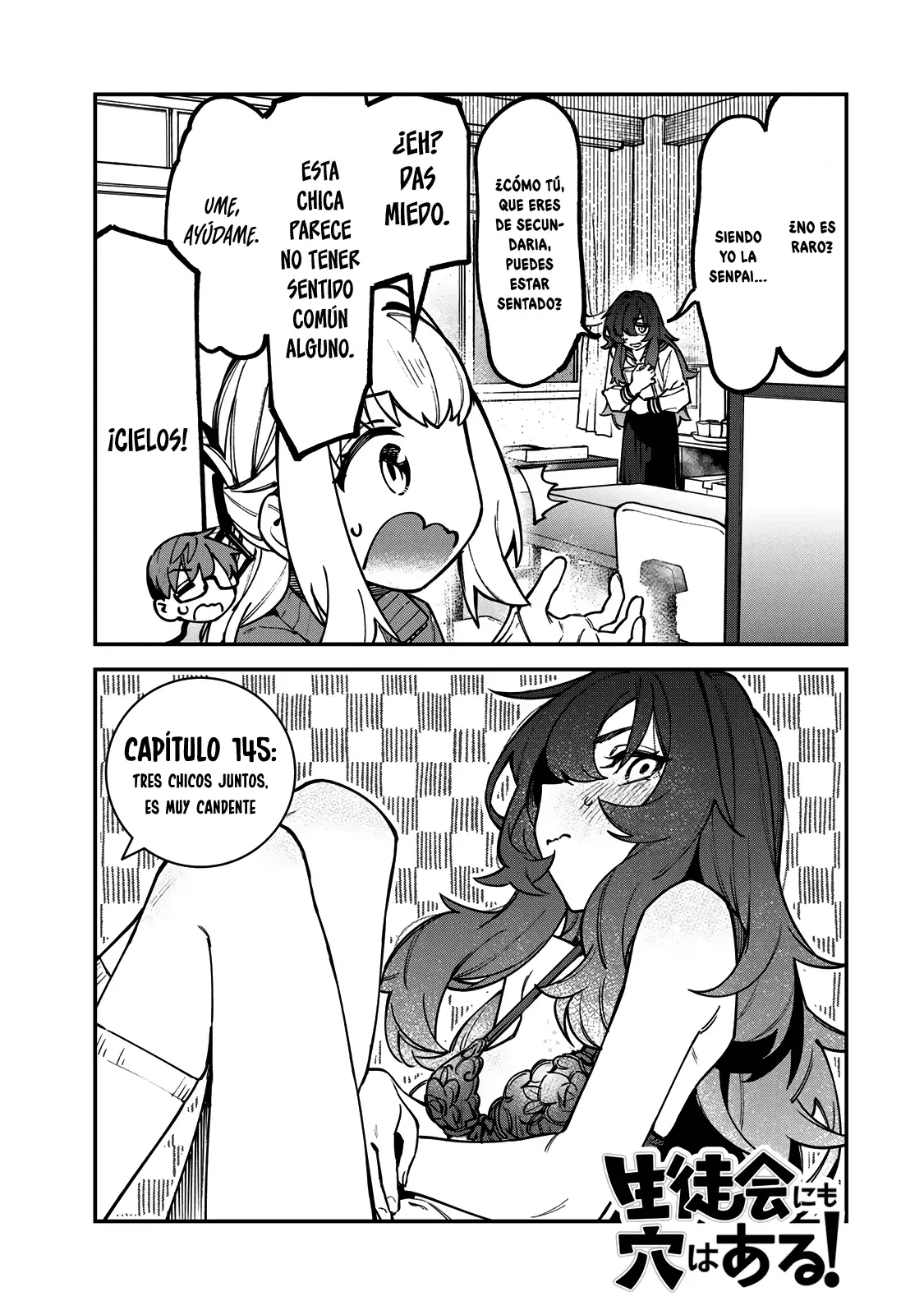 Seitokai ni mo Ana wa Aru! Capitulo 145: Tres chicos juntos, es muy candente página 4
