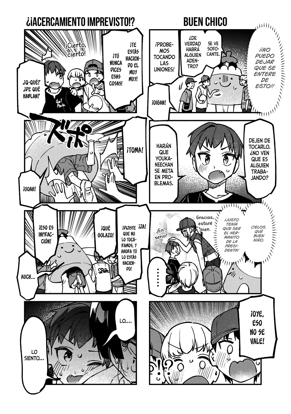 Seitokai ni mo Ana wa Aru! Capitulo 147: La desgracia de la botarga Arisu página 7
