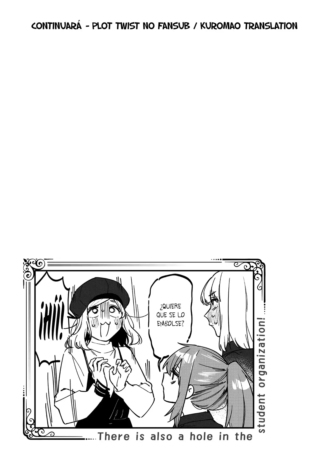 Seitokai ni mo Ana wa Aru! Capitulo 148: Toramaru-kouhai y Komaro-senpai página 10