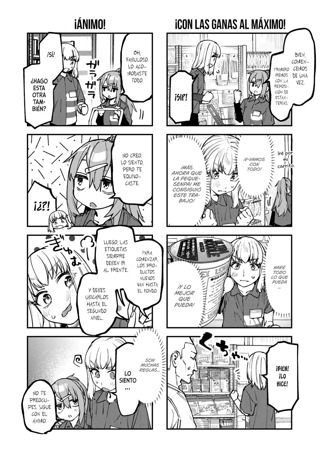 Seitokai ni mo Ana wa Aru! Capitulo 148: Toramaru-kouhai y Komaro-senpai página 3