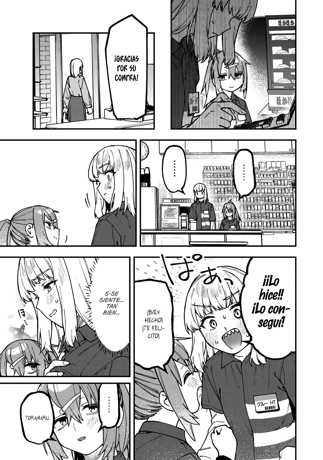 Seitokai ni mo Ana wa Aru! Capitulo 148: Toramaru-kouhai y Komaro-senpai página 8