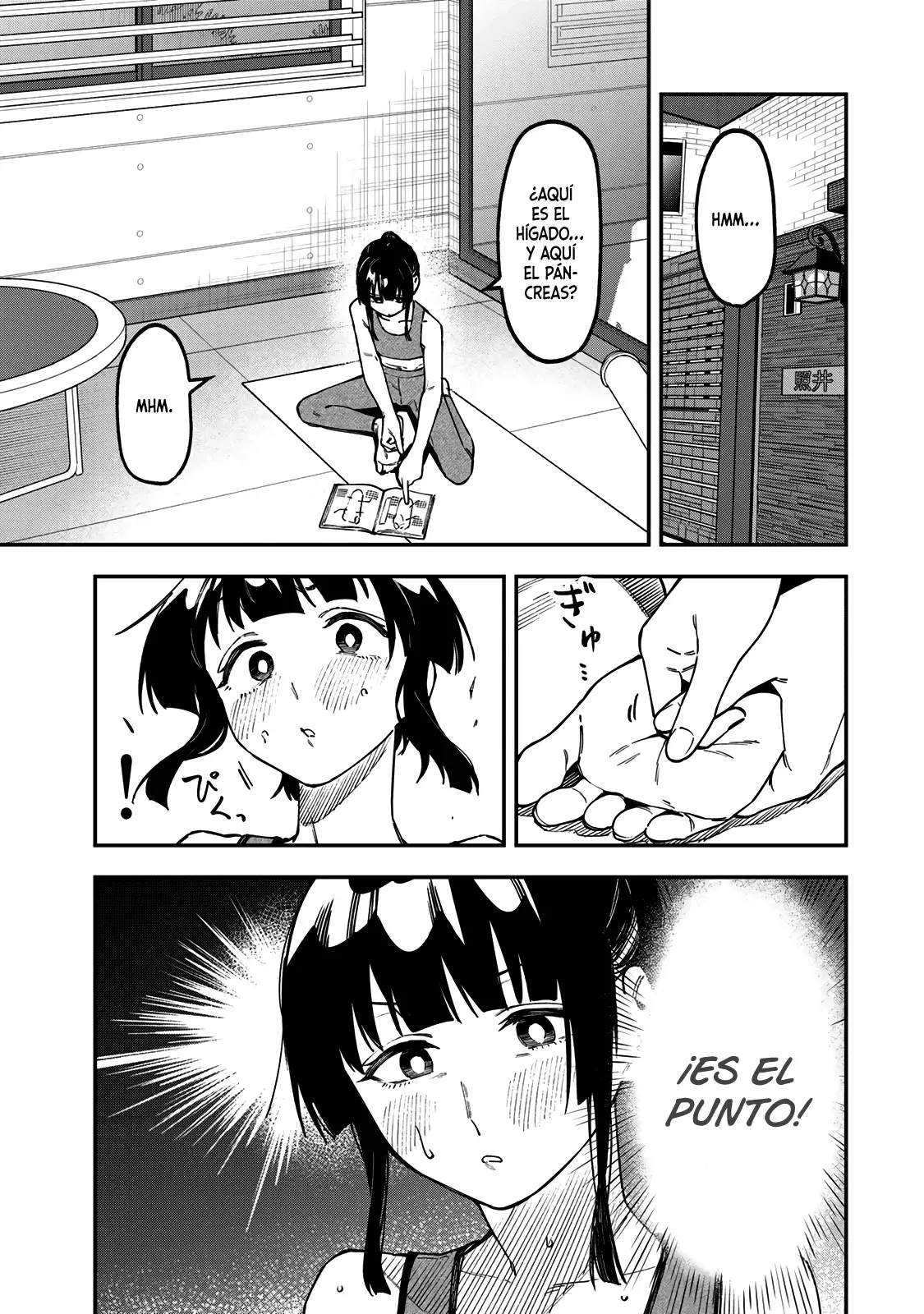 Seitokai ni mo Ana wa Aru! Capitulo 149: Arisu y la reflexología podal 1 página 2