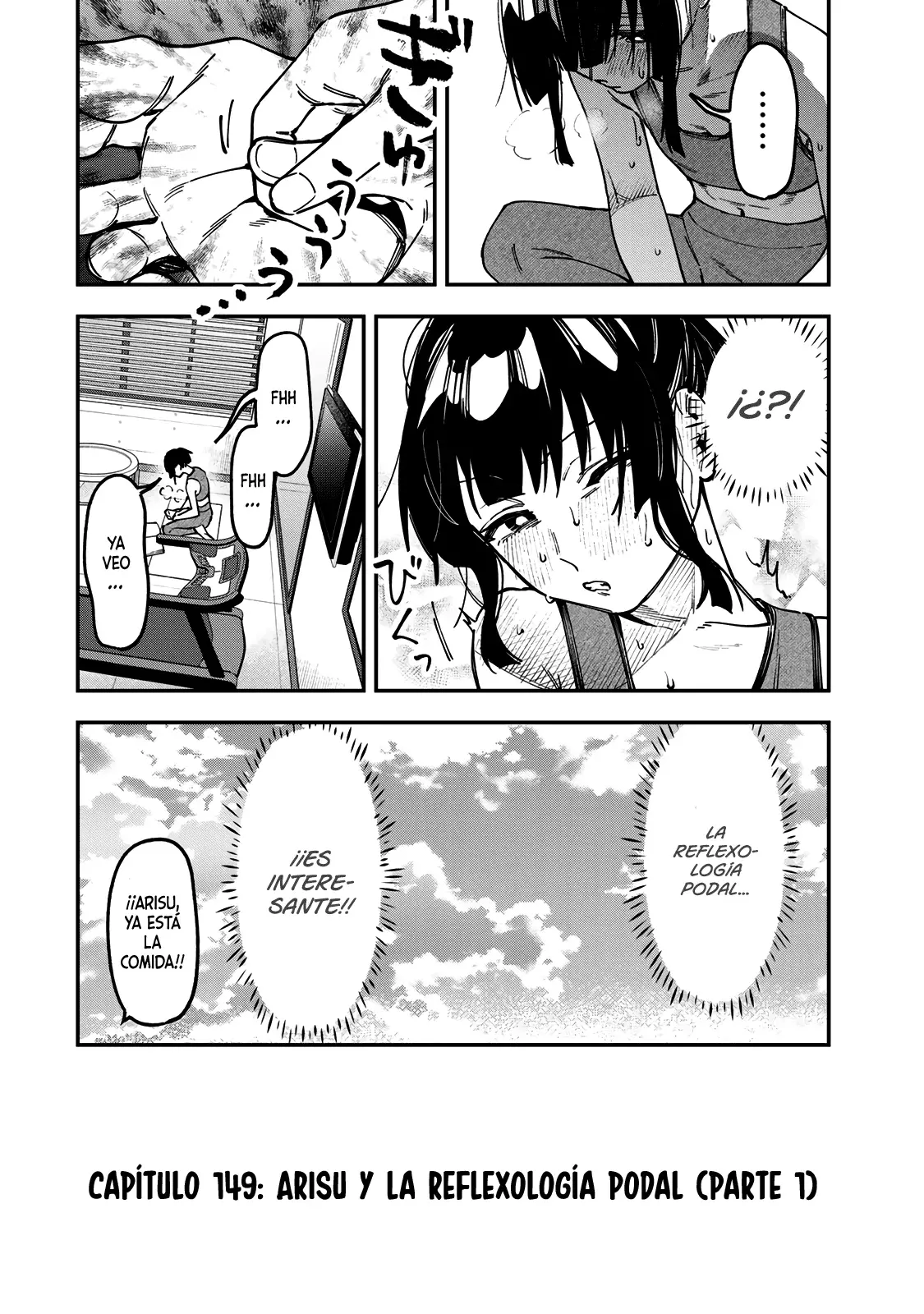 Seitokai ni mo Ana wa Aru! Capitulo 149: Arisu y la reflexología podal 1 página 3