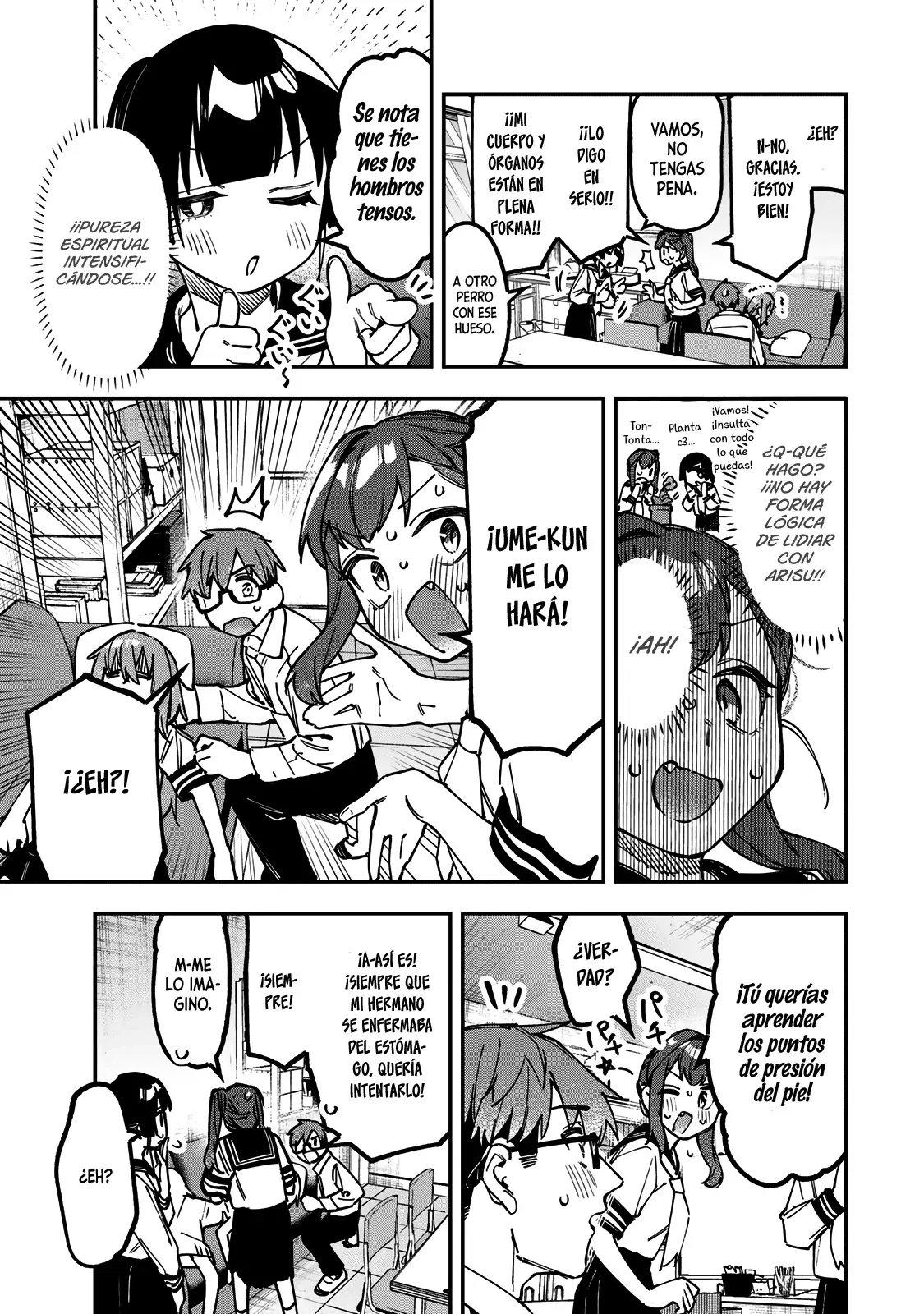 Seitokai ni mo Ana wa Aru! Capitulo 149: Arisu y la reflexología podal 1 página 8