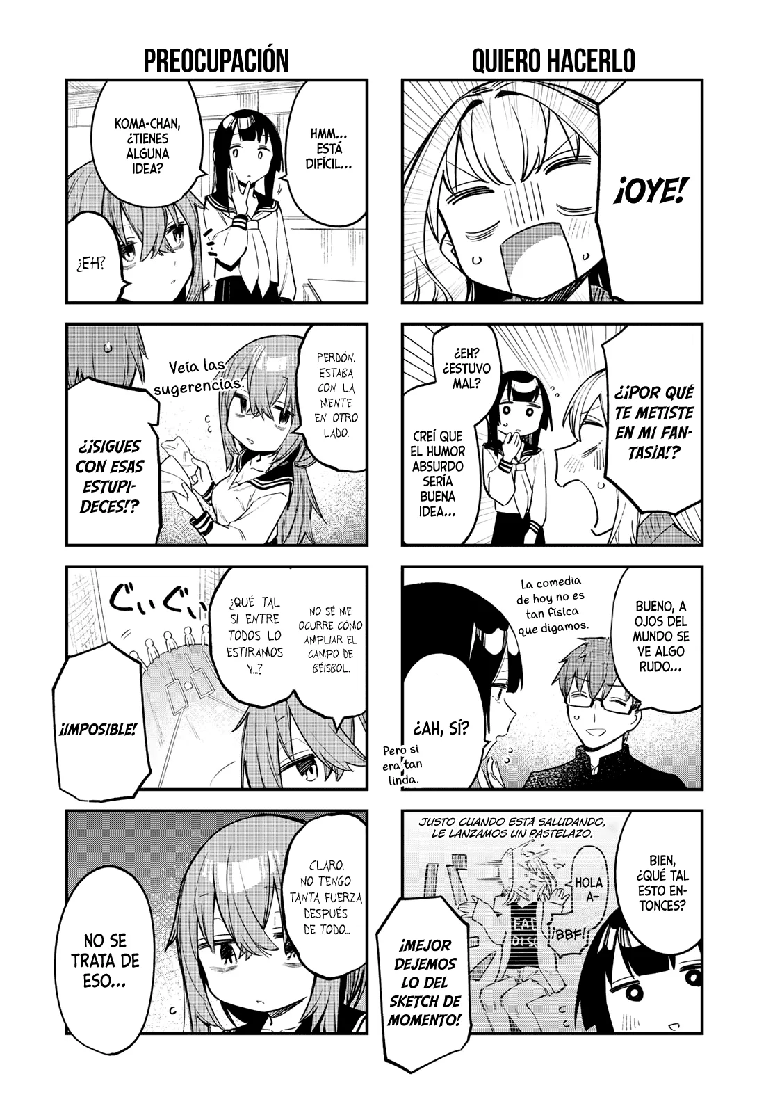 Seitokai ni mo Ana wa Aru! Capitulo 15: Komaro y la caja de sugerencias página 7