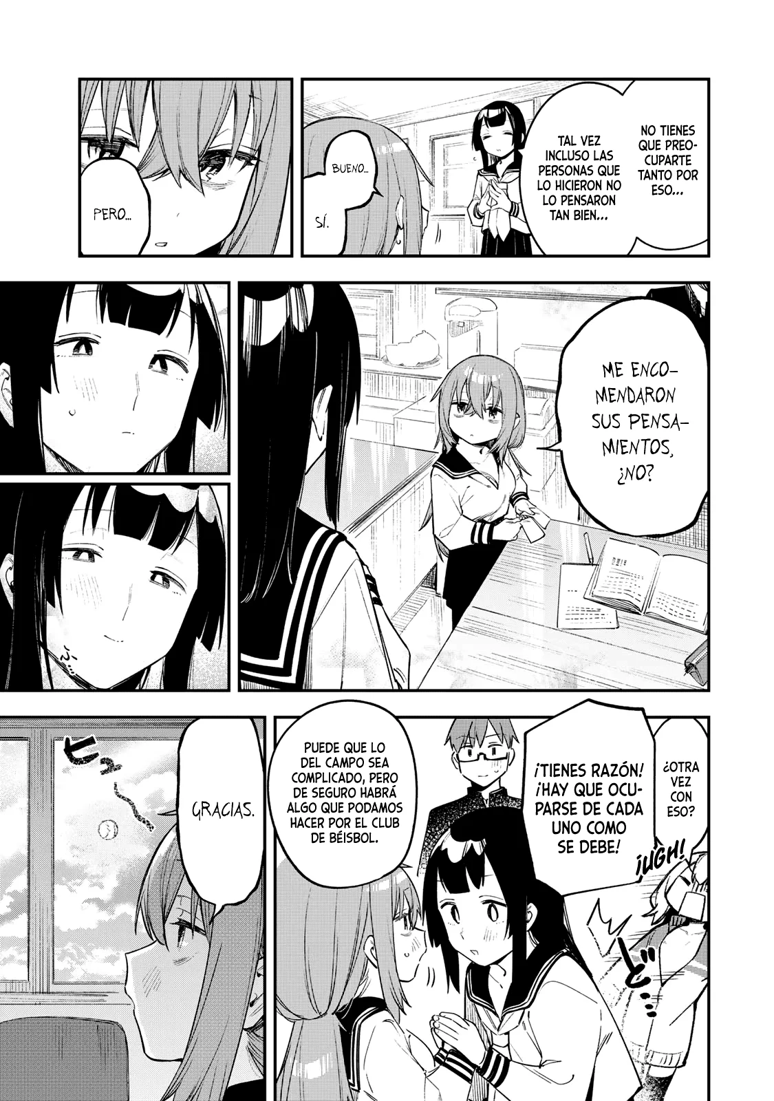 Seitokai ni mo Ana wa Aru! Capitulo 15: Komaro y la caja de sugerencias página 8