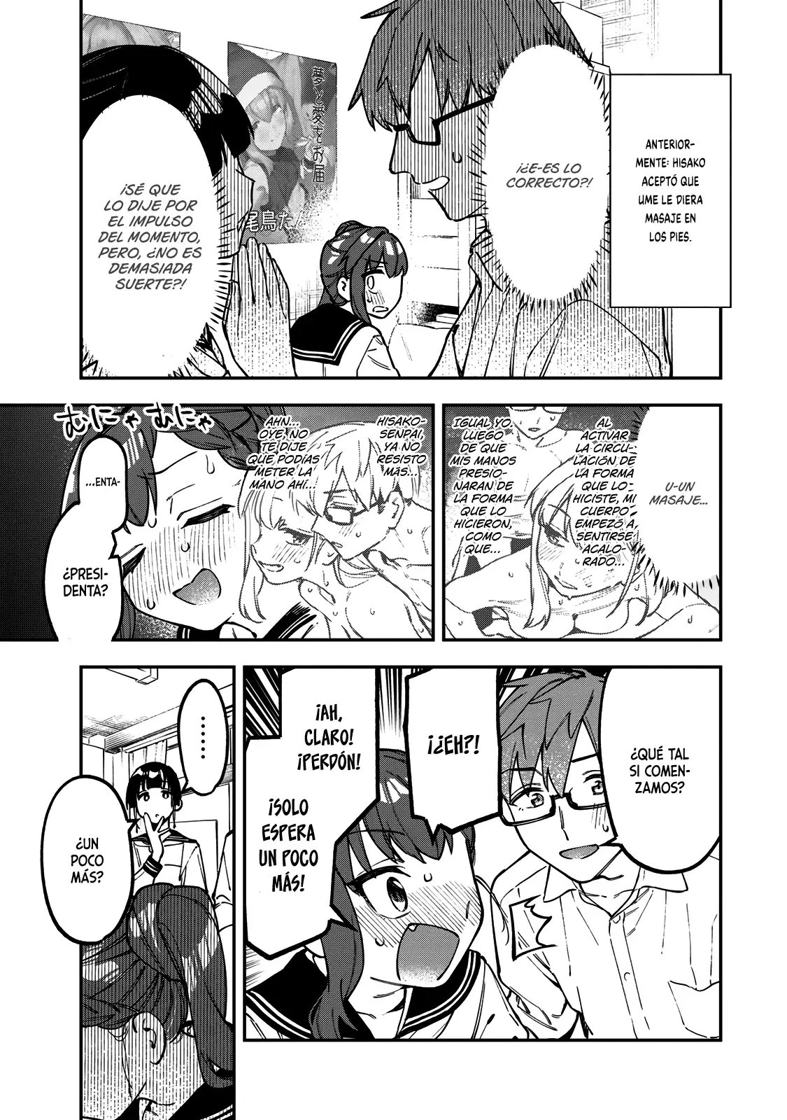 Seitokai ni mo Ana wa Aru! Capitulo 150: Arisu y la reflexología podal 2 página 2