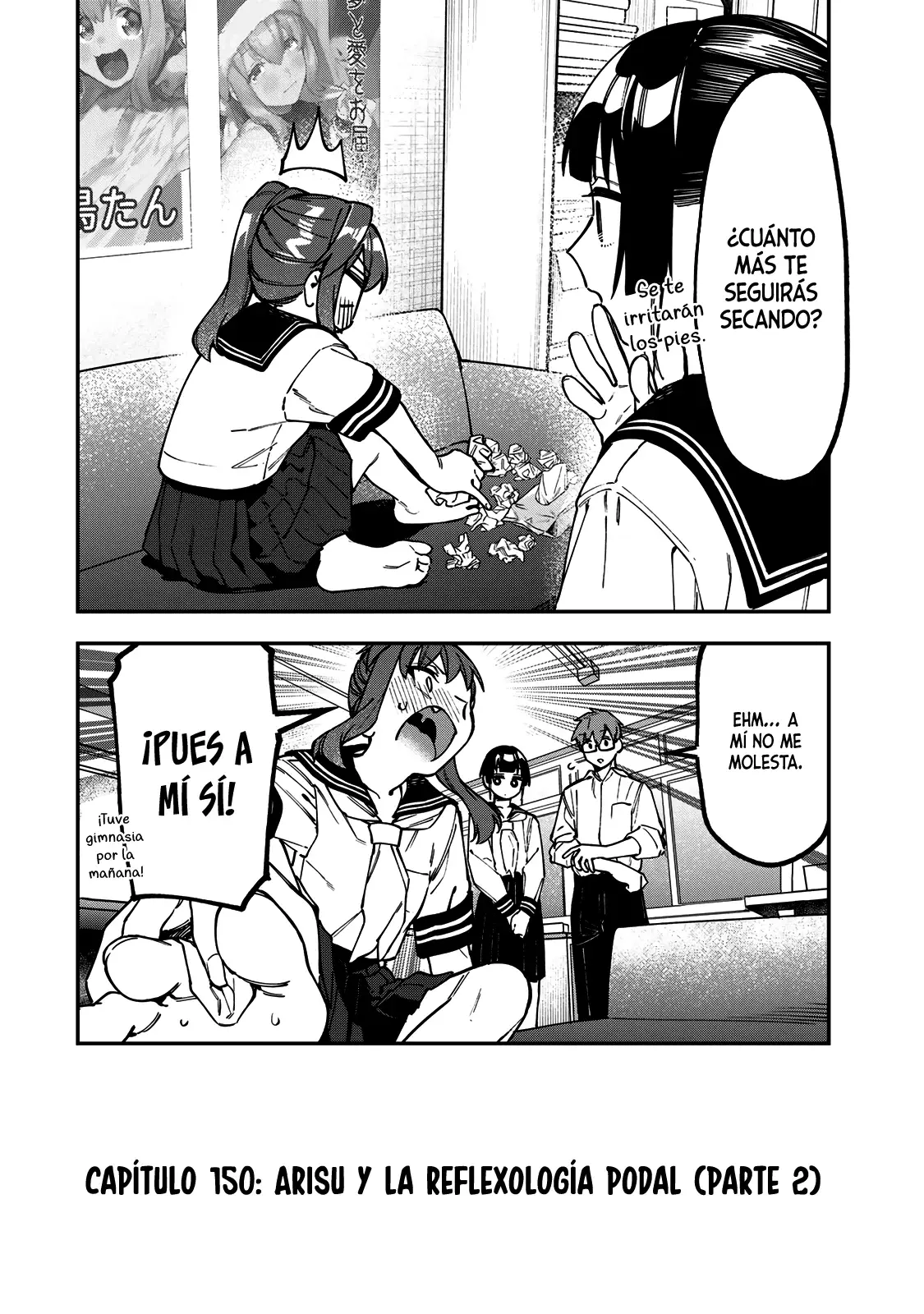 Seitokai ni mo Ana wa Aru! Capitulo 150: Arisu y la reflexología podal 2 página 3