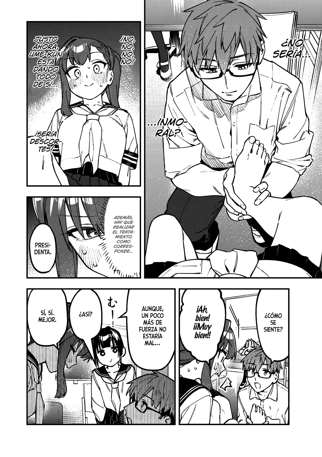 Seitokai ni mo Ana wa Aru! Capitulo 150: Arisu y la reflexología podal 2 página 5
