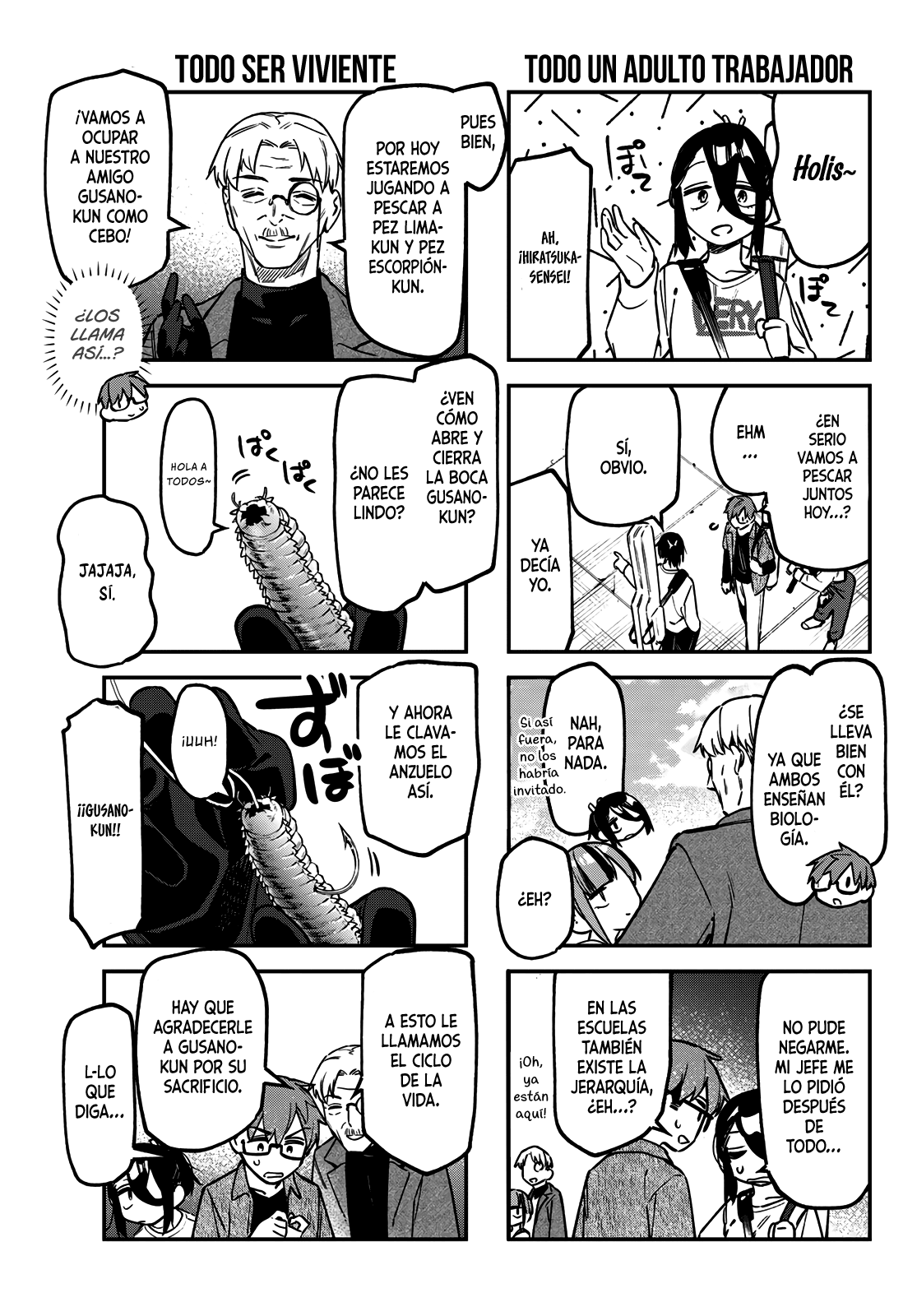Seitokai ni mo Ana wa Aru! Capitulo 151 página 4