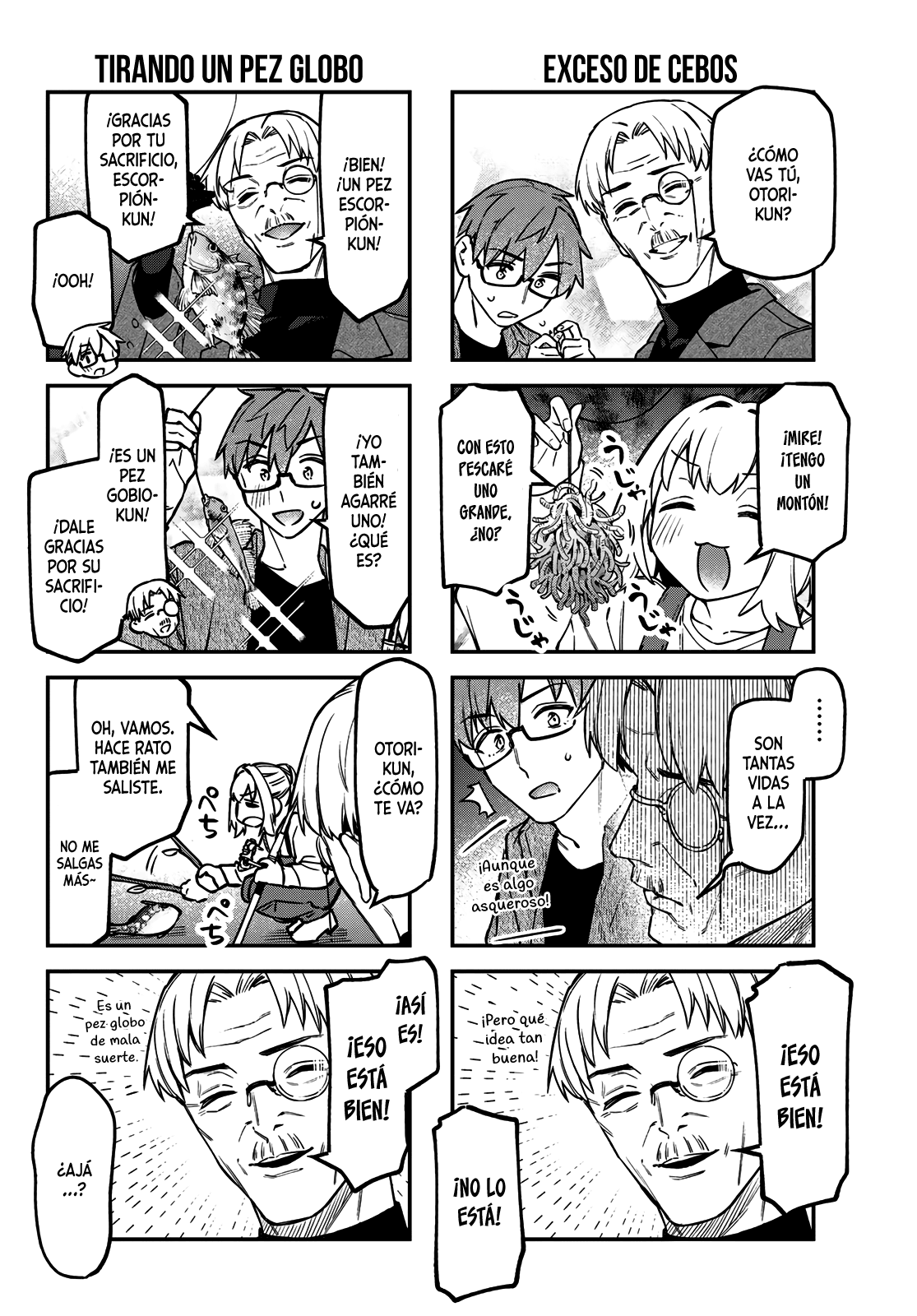 Seitokai ni mo Ana wa Aru! Capitulo 151 página 5