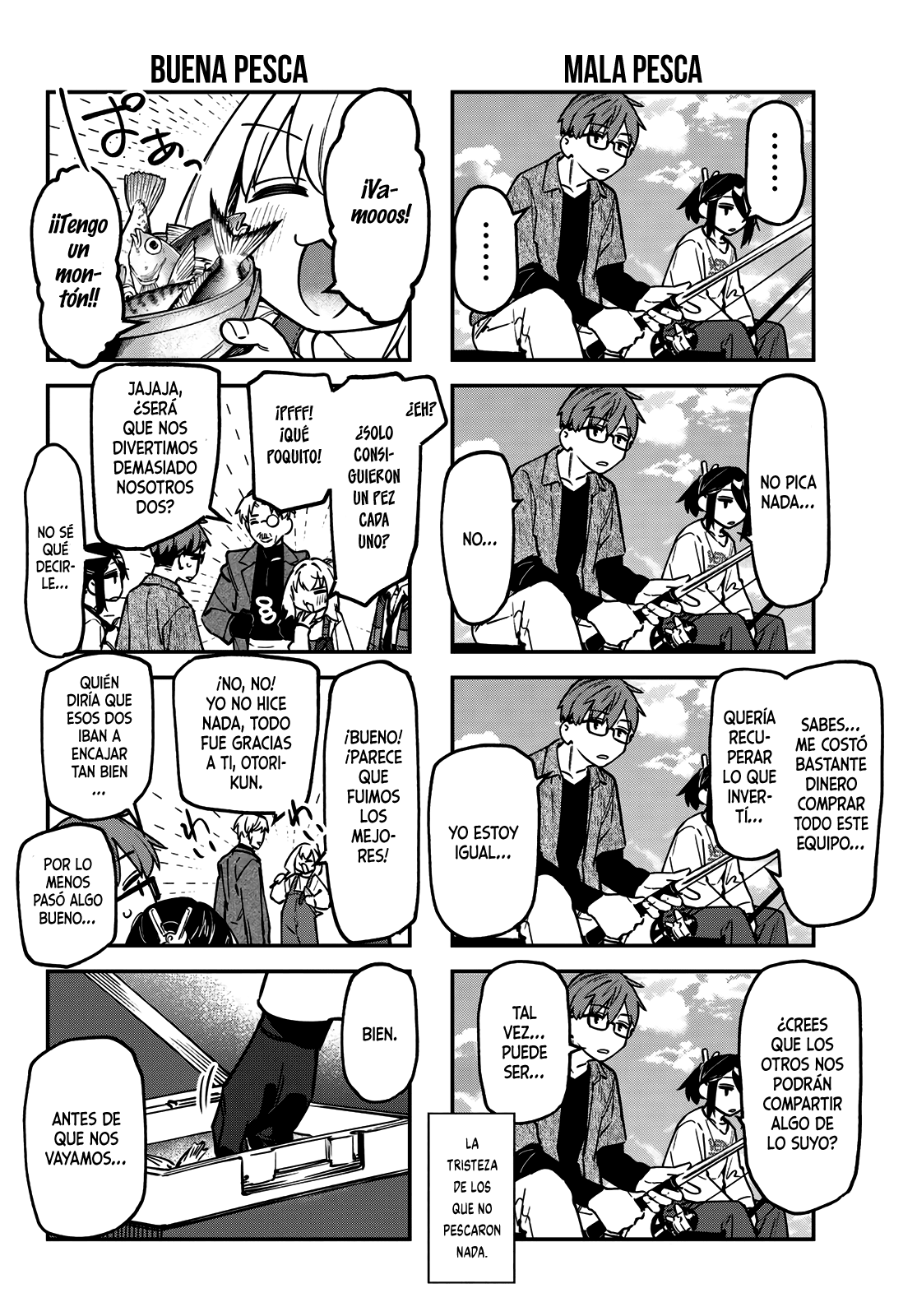 Seitokai ni mo Ana wa Aru! Capitulo 151 página 7