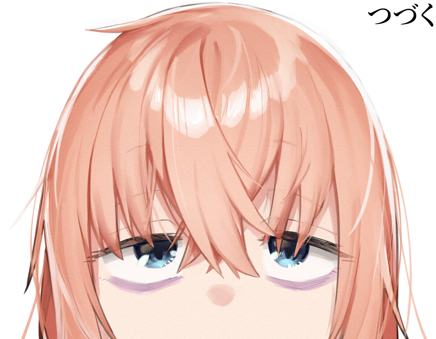 Seitokai ni mo Ana wa Aru! Capitulo 152 página 11