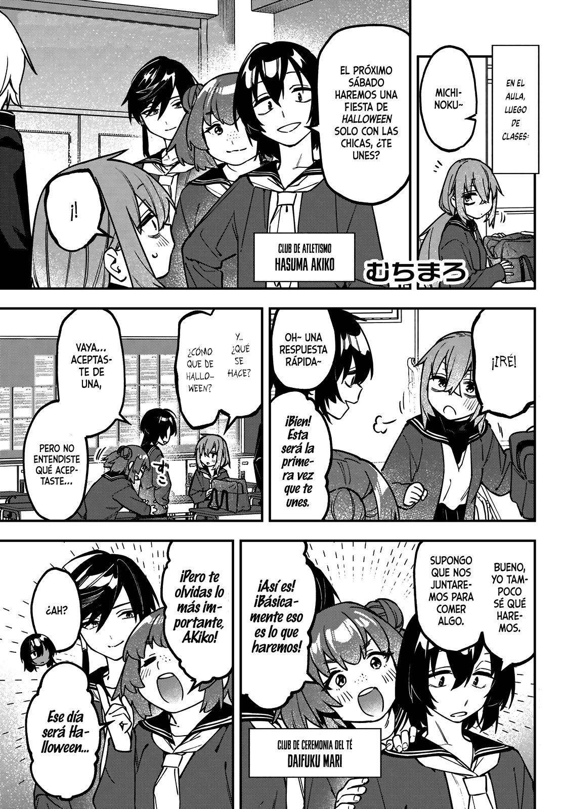 Seitokai ni mo Ana wa Aru! Capitulo 152 página 2