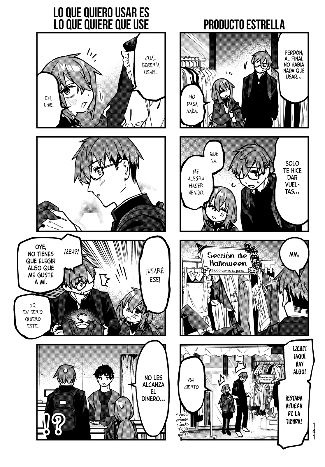 Seitokai ni mo Ana wa Aru! Capitulo 152 página 6