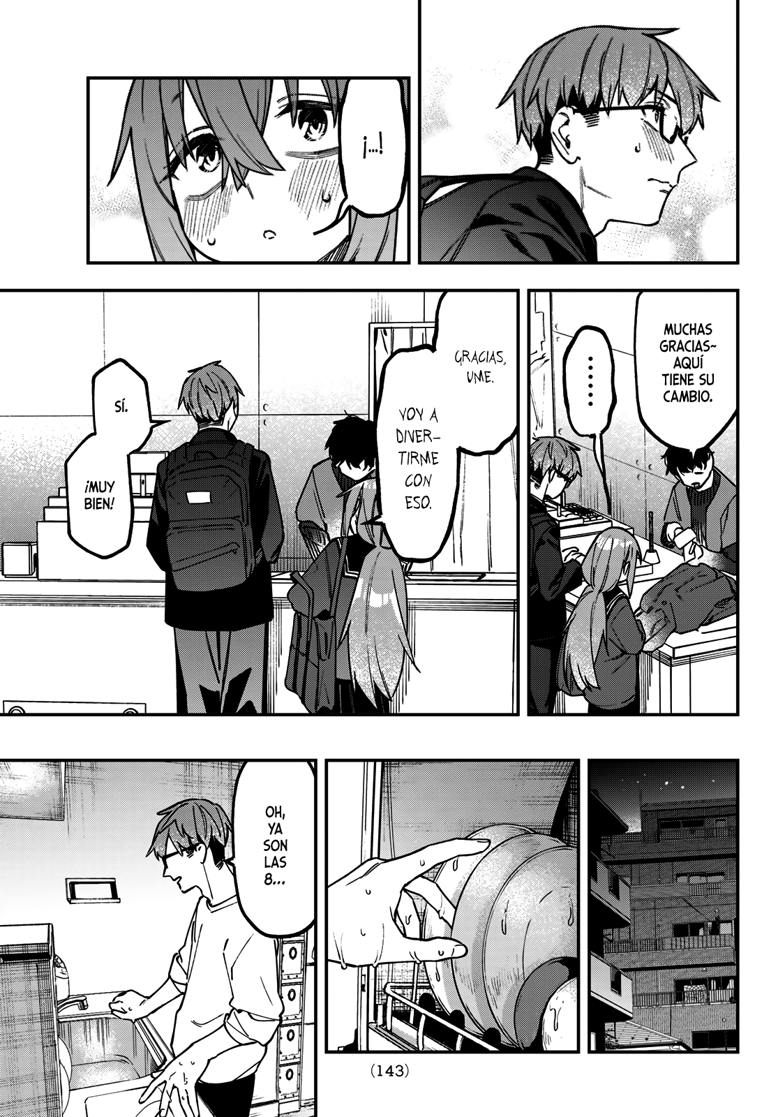 Seitokai ni mo Ana wa Aru! Capitulo 152 página 8