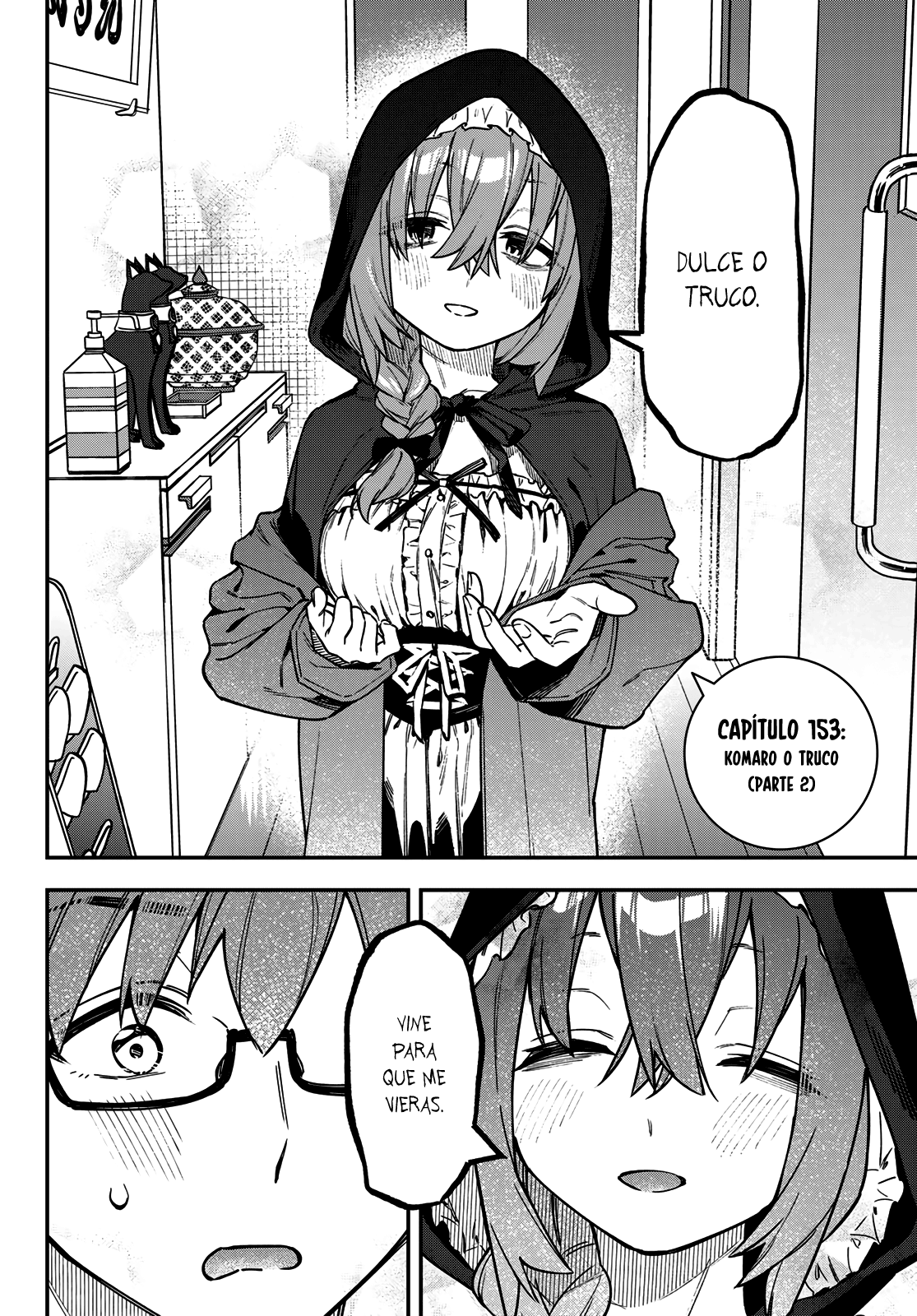 Seitokai ni mo Ana wa Aru! Capitulo 153 página 4