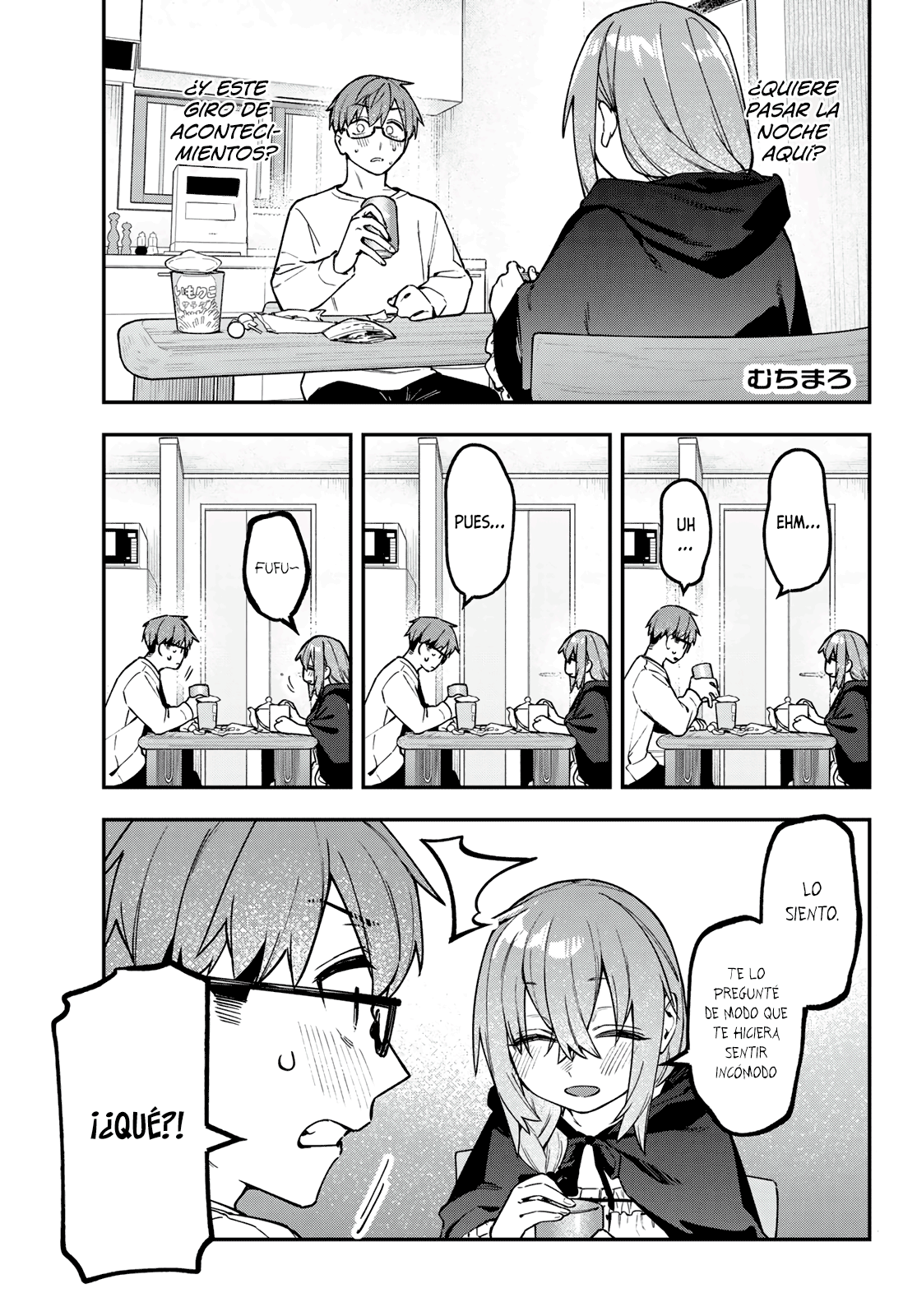 Seitokai ni mo Ana wa Aru! Capitulo 154 página 2