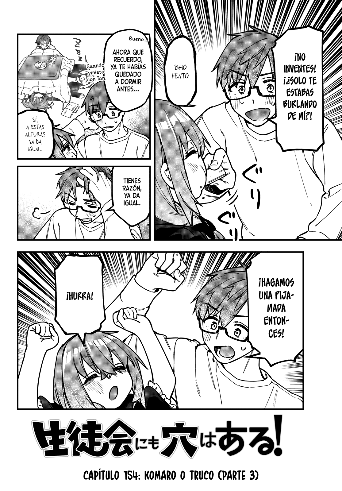 Seitokai ni mo Ana wa Aru! Capitulo 154 página 3
