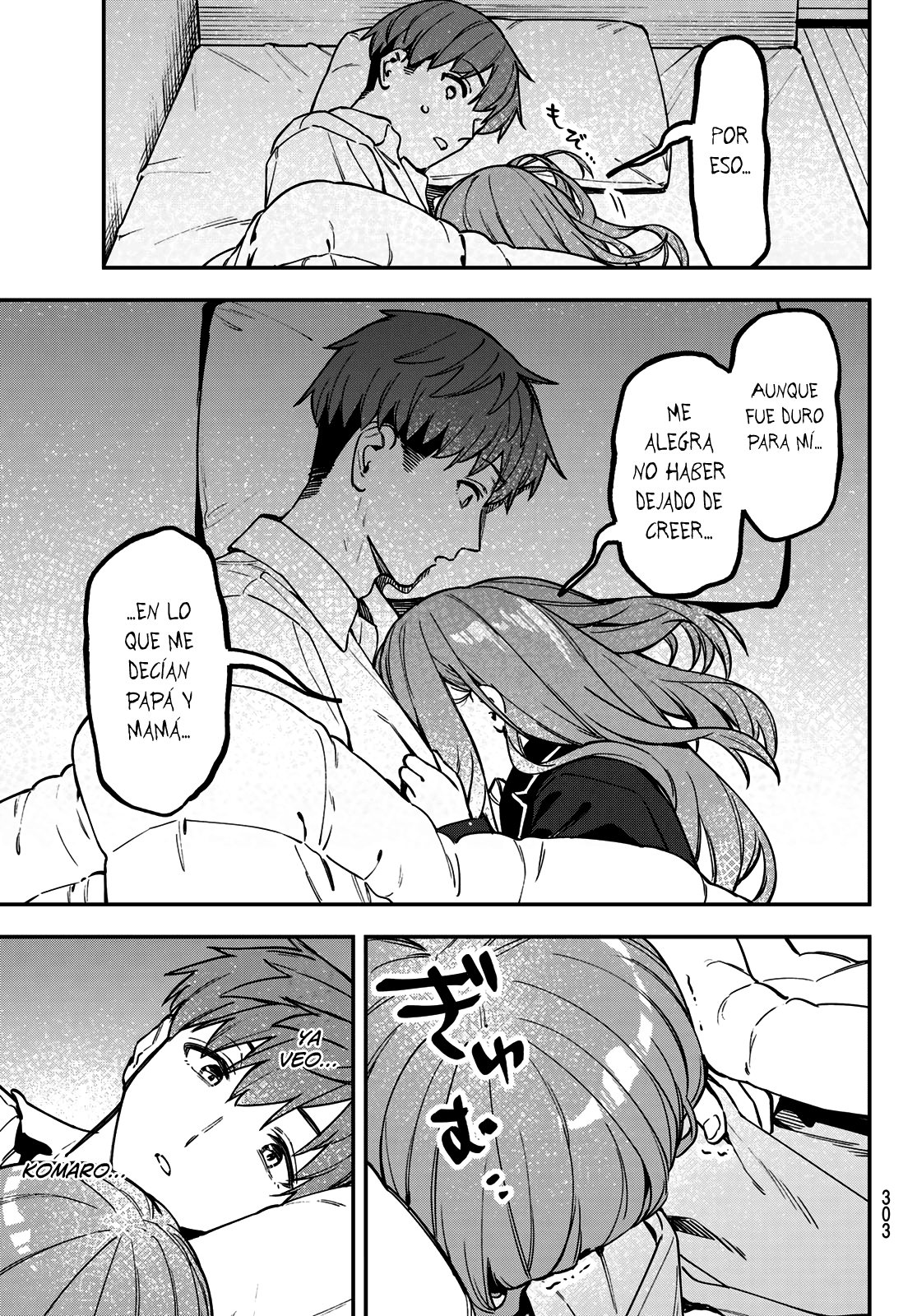 Seitokai ni mo Ana wa Aru! Capitulo 155 página 6