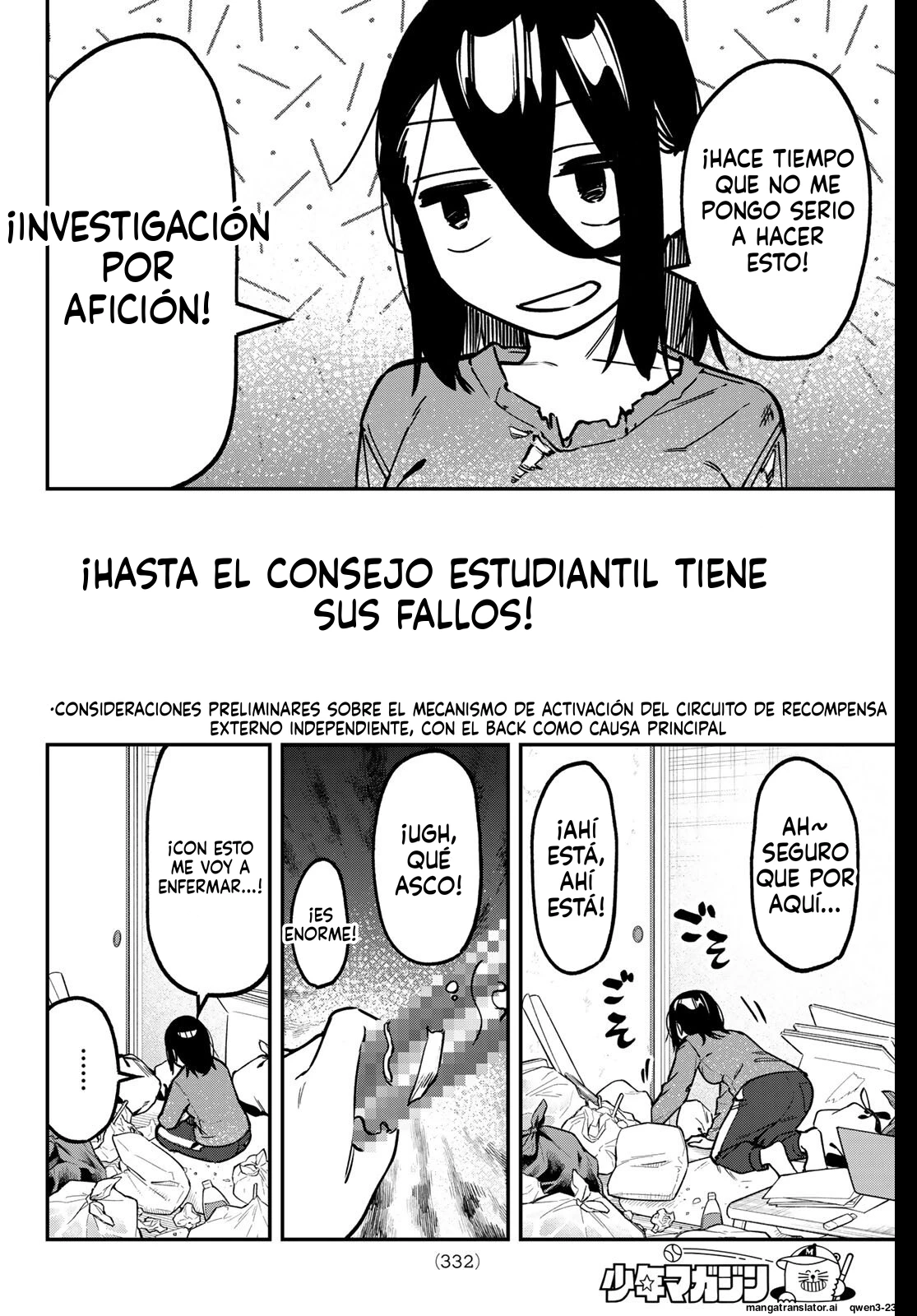 Seitokai ni mo Ana wa Aru! Capitulo 156 página 2