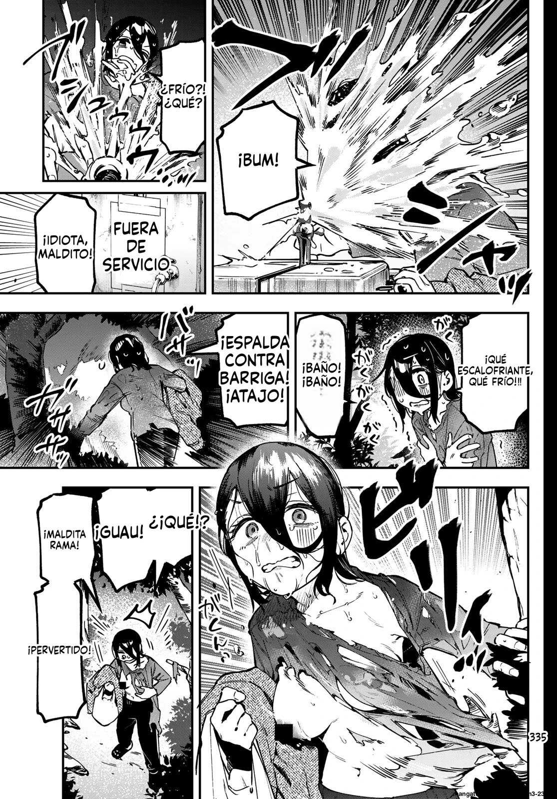 Seitokai ni mo Ana wa Aru! Capitulo 156 página 5